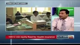 Law of the Land - The Insurance Laws (Amendment) Bill, 2015