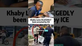 Хаби Хромой арестован ICE?! 😳