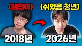 써니에 대해 알아보자
