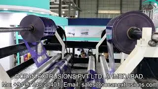 Extrusions Coating Lamination Plant India