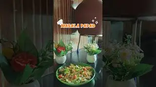 Masala Papad Recipe | Quick Indian Snack 😋 #shorts #recipe #food #shortvideo #shortsfeed #spicy