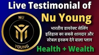 Nu Young Live Testimonial | Nu Young Business | Nu Young Cure Cell | Nu Young Testimonies