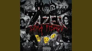 LAZER DIMA ITSKOV (feat. МЦ Копирка, InJIIr)