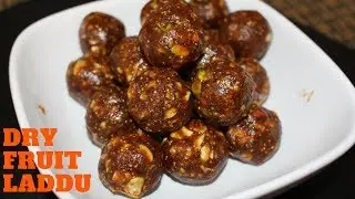 Easy Dry Fruit Laddu Recipe-How To Make Dry Fruits Laddu For Kids-Healthy Dry Fruits Ladoo Recipe