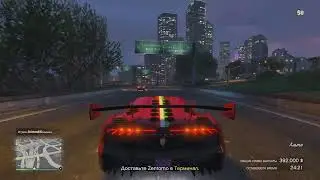 Pegassi zentoro 392k