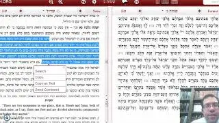 HONORS 10th Grade Chumash - Shadal on the speech defect of Moshe