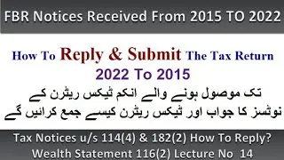 How to Respond to FBR Notices for Multiple Years Income tax return not file| Part 14 #fbrnotice