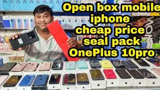 jain communication open box mobile iphon 11, iphone 12pro OnePlus 10pro seal pack cheap price