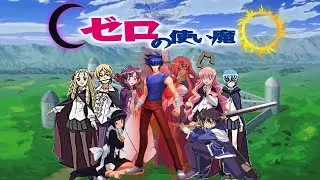 Yo en Zero no Tsukaima/CAP 6
