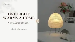 Akari 1A Series Table Lamp