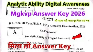 mgkvp analytical ability and digital awareness answer key 2026 | co curricular 5th semester mgkvp 