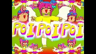 POI POI POI / ナナヲアカリ