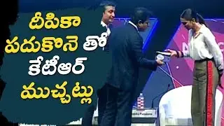Deepika Padukone & IT Minister KTR Attends World IT Congress Conference || Cinema Garage