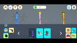 playground 3d