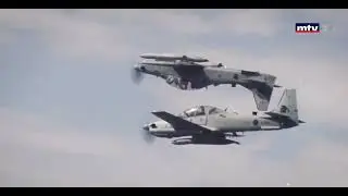 Lebanese air force 2021-قوات الجوية اللبنانية ٢٠٢١