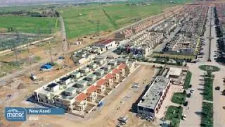 New Azadi City - شاری ئازادی نوێ