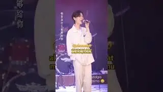 Arti Lirik Lagu Meteor Garden - Baru Tahu 🤭 #masamuda