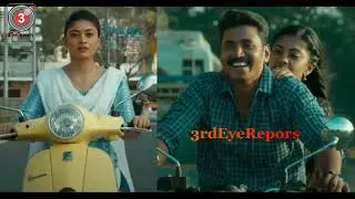 BATTERY Movie Review