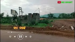 Odia Old Romantic SongStatus/WhatsApp Status/Odia Status