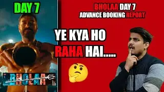 Bholaa Movie Day 7 Advance Booking Report || Bholaa Day 7 Box Office Collection #bholaa #ajaydevgn