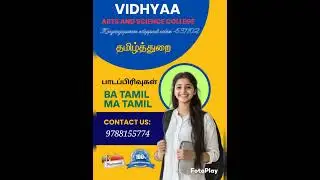 Vidhyaa College May 25 Second Week Promo