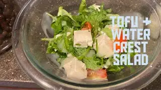 Салат с тофу и Уотеркрестом 🥗