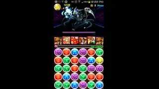 Puzzle & Dragons &mdash; Satan Descended &mdash; Mythical (Goemon Team)