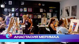 FLASH ART Репортаж Канала 7 об арт-вечеринках