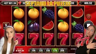 SEPTARII LA PUTERE