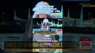 Now THAT&rsquo;s International: The Hype from CNN&rsquo;s 2025 New Year&rsquo;s Eve Live in Harbin Is Still LIT 🎆❄️