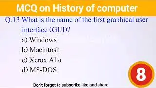 MCQ on history and generation of computers for competitive exams! computer gk questions!