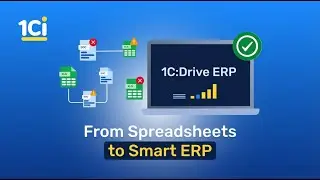 Why Growing Businesses Choose 1C:Drive ERP | Scalable ERP System and Management Software