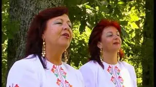 Златка и Ирина Ставреви- Горо тевна горо