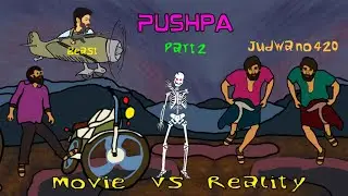pushpa movie vs reality cartoon |part 2 | pushpa cartoon comedy | pushpa movie vs reality