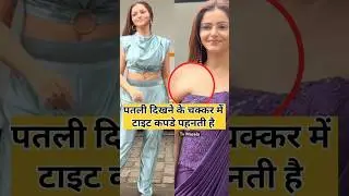 Rubina dailik Grand finaaly two different looks #look