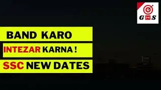 ssc new revised calendar, ssc cgl 2020 update, new dates sss