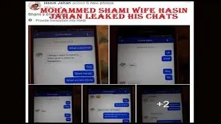 Hasin Jahan Leaks Mohammed Shami Dirty Chats on Facebook - See Unseen Pics!