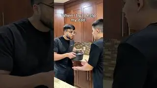 Когда я пытаюсь помочь своему отцу 👨🏻
