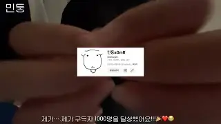 인기 트리거 다시 해볼게요😁