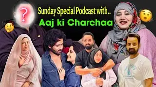SUNDAY SPECIAL with @AajkiCharchaa EP: 01||#shabnamgahlot #podcast #aajkicharcha 