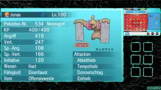 Stellt Euer Team zusammen f&uuml;r das Siason Finale
