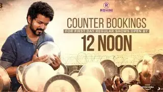 Master First day ticket Booking started @ Rohini theatre