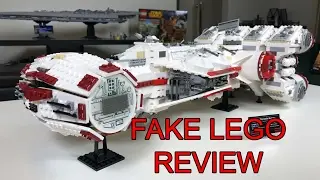 LEPIN Rebel Blockade Runner UCS (Tantive IV) Review