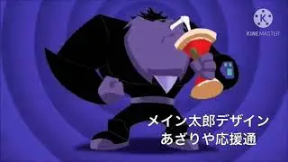 Loonatics Unleashed anime op 1