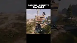 А вам славо №2 в Crossout #crossout #gaming #game #crossoutitalia