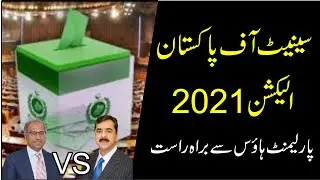 Senate Election 2021 || LIVE From Parliament House Islamabad || 03 March 2021