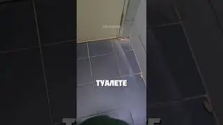 НЕЗВАННЫЙ ГОСТЬ @dimagdeto