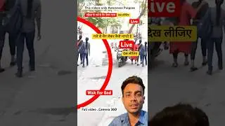 Chain snatching Live | सभी महिलायें सावधान रहे 💔😱| #shorts #shortsfeed #tranding @Camera-uo4zz