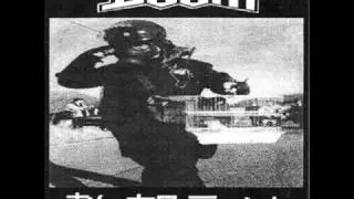 DOOM  -  Thanatophobia