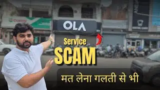 Ola Electric Service Scam Exposed | Sonipat Ola Service Center Shut Down | Customer Complaint